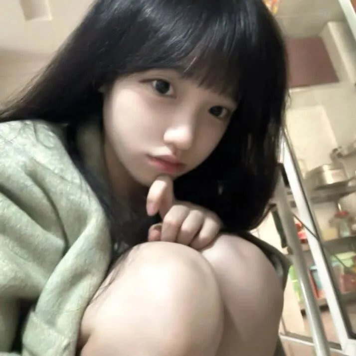 她恨我